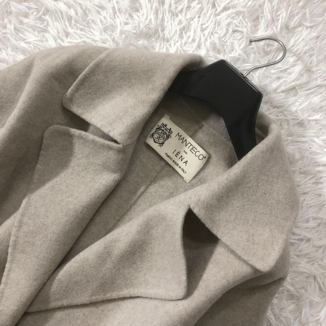 美品 イエナ MANTECO PUREダブルフェイスショートコート