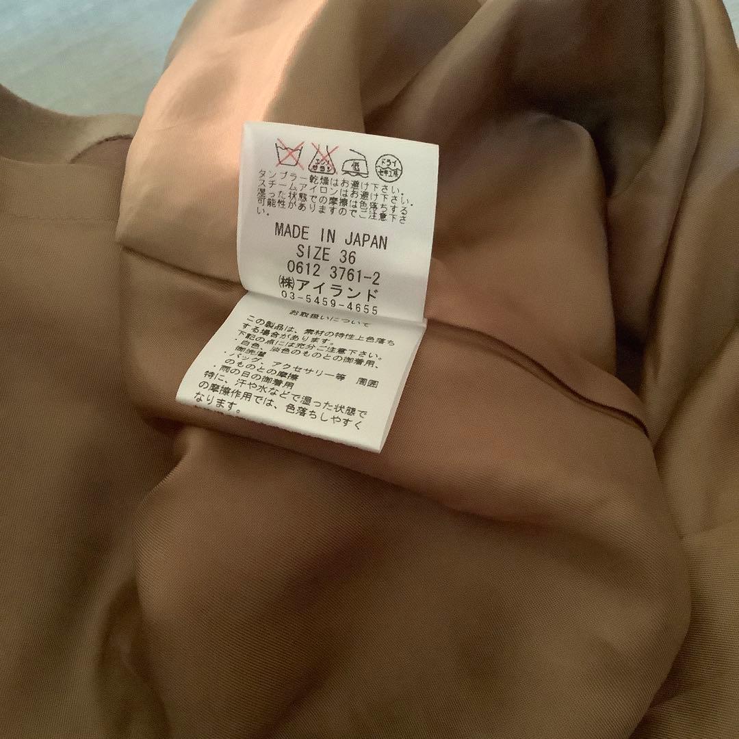 美品グレース コンチネンタル ポンチョ風コート キャメルベージュ ラクーン