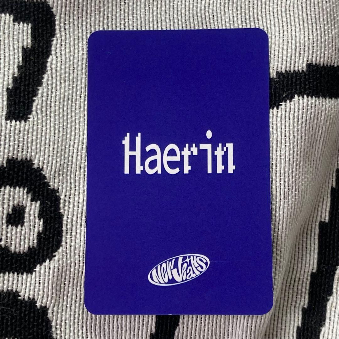 NewJeans OMG SBS 歌謡祭 ニュジ ヘリン トレカ