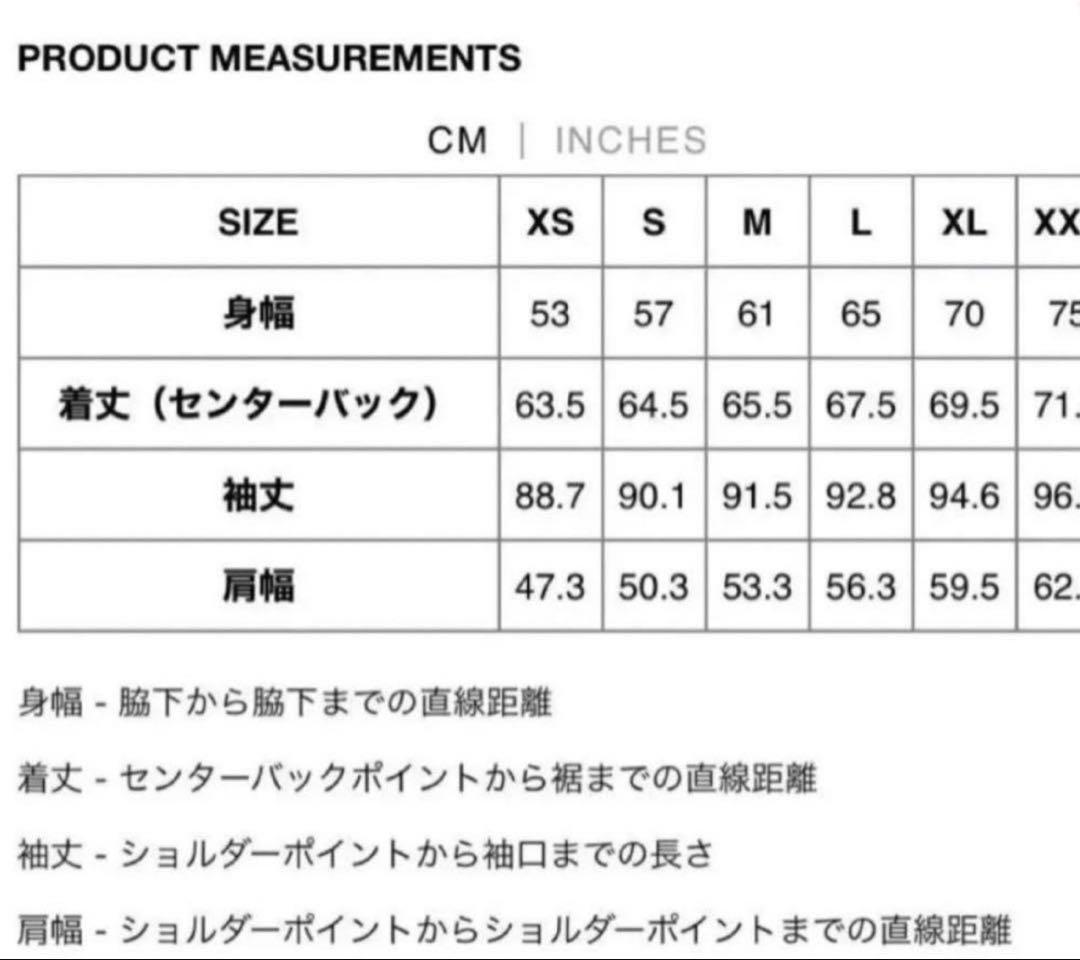 Stussy × Nike striped wool jacket L