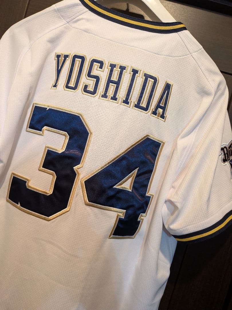 専用【 オリックスバファローズ　吉田正尚 】 ユニフォーム　（ O size ）