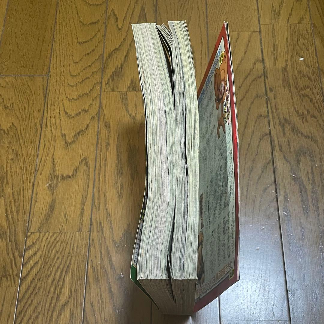 連載開始号 新連載 新連載号 進撃の巨人 創刊号 別冊少年マガジン