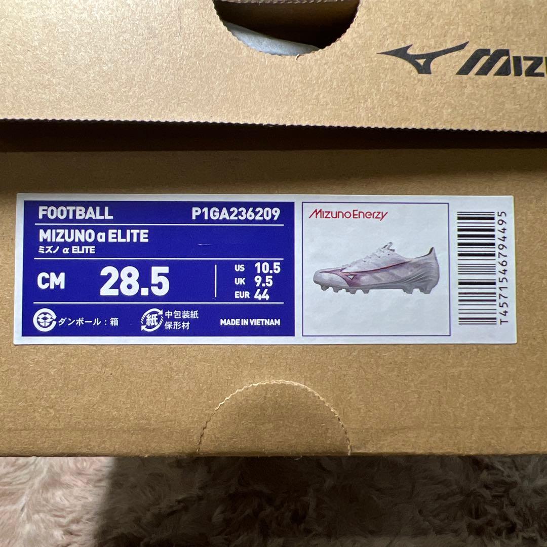 ミズノ サッカースパイク α アルファ PRO 部活 フットボール 幅広 軽量