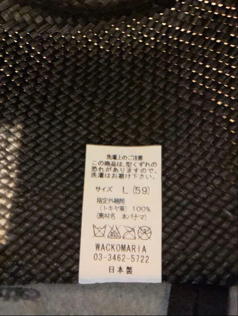 WACKO MARIA ワコマリア パナマハット Lサイズ 2個セット