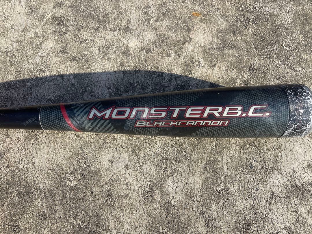 MONSTER B.C. 軟式バット　少年用　ウレタン　ゼット