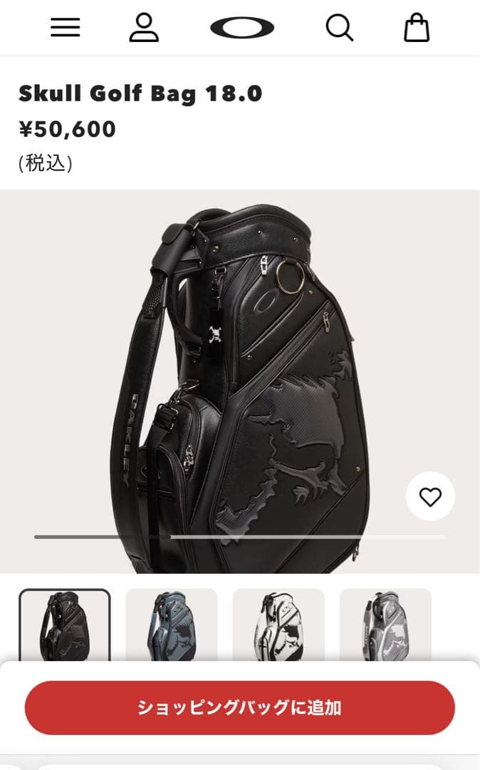 Oakley スカルデザインキャディバッグ