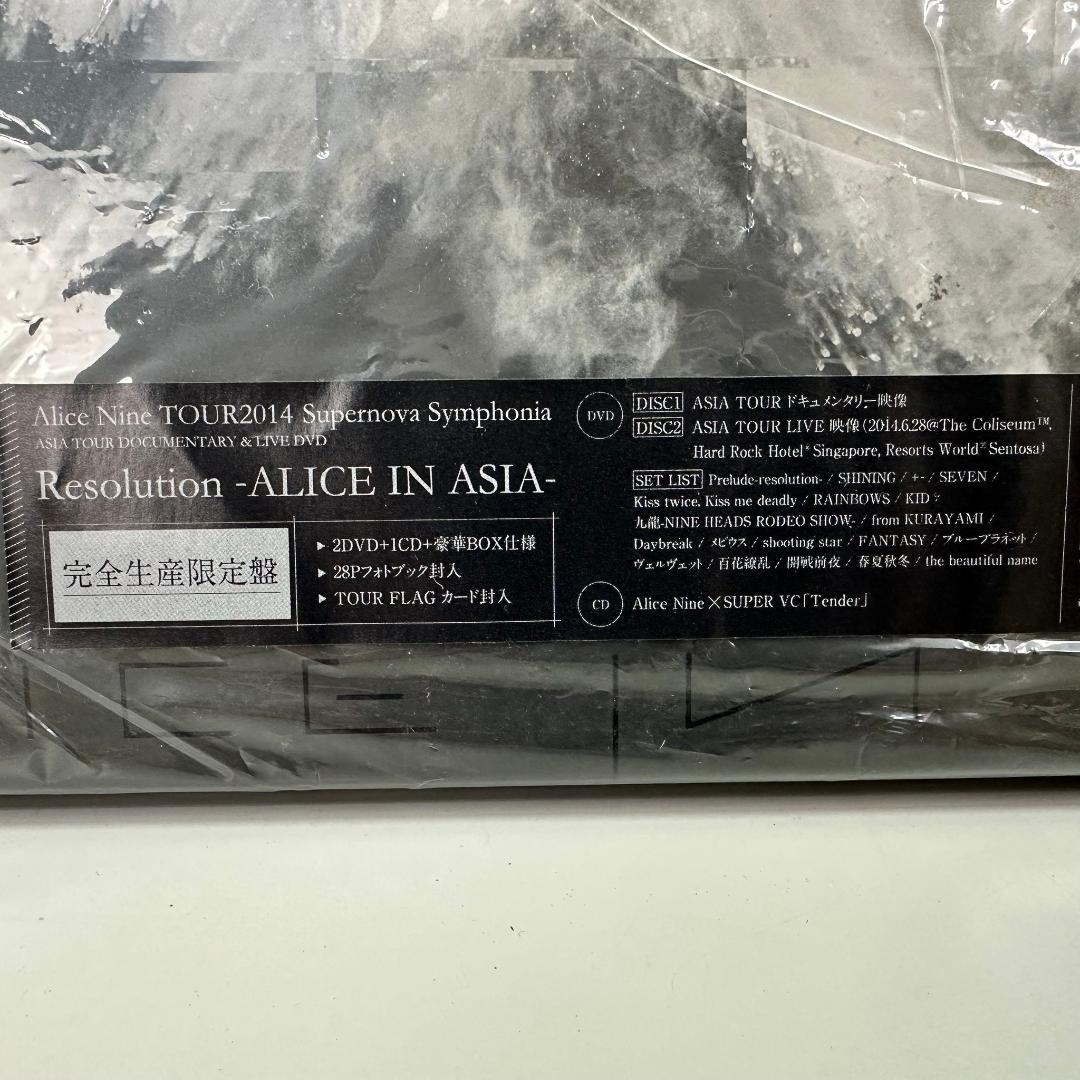 Alice Nine TOUR2014 完全生産限定盤 DVD サイン付き