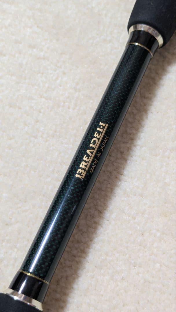 ブリーデン　BG74swinging(スウィンギング)