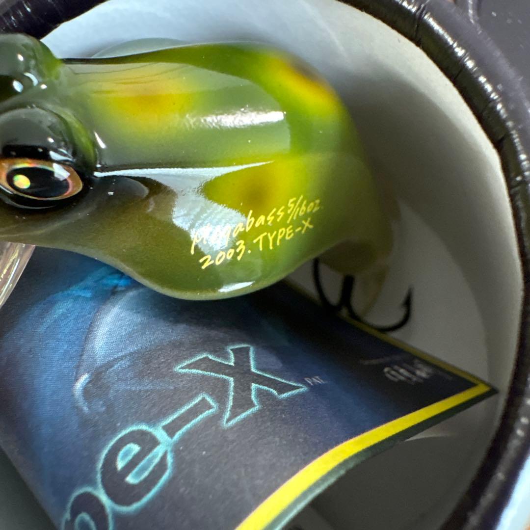 ☆激レア☆初期☆メガバス　タイプX　6個セット　ヴァイパーレッド