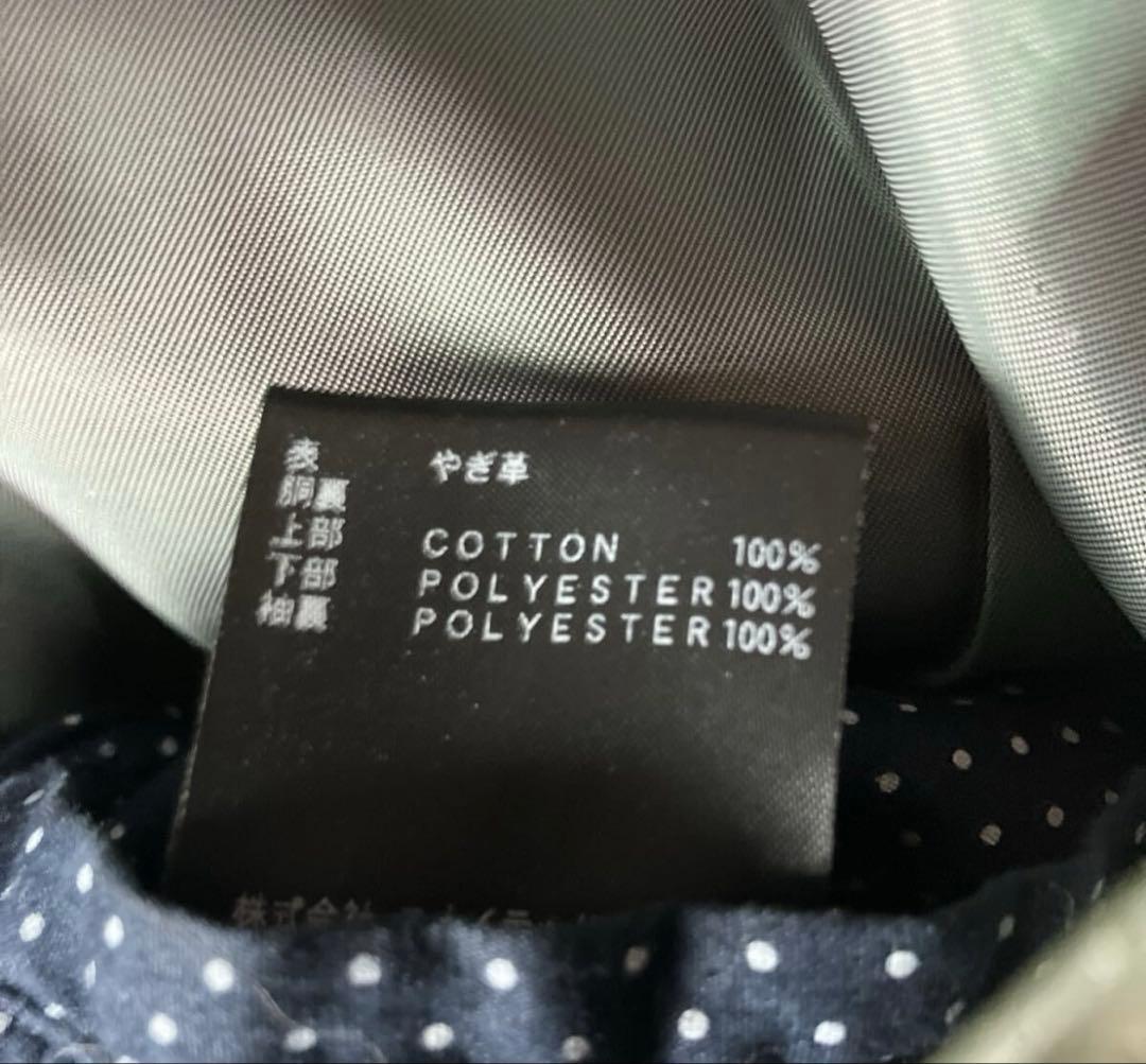 BEAUTY & YOUTH UNITED ARROWS レザージャケット