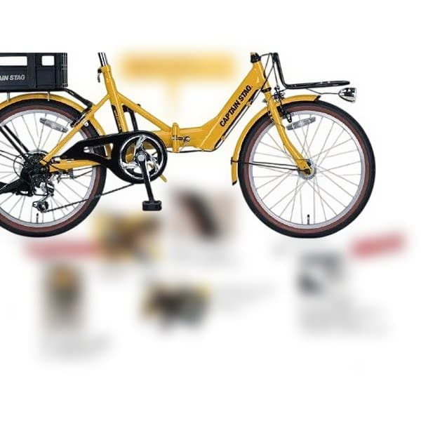 新品　折りたたみ自転車 コンタナFDB206AT 20インチ 6段変速 イエロー