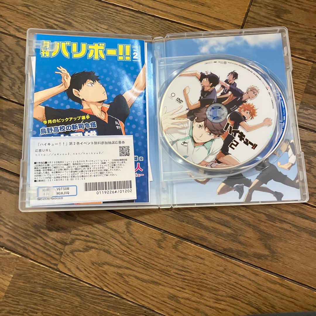 ハイキュー dvd 全巻