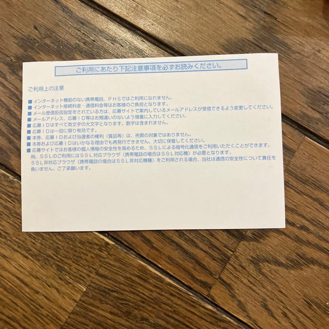 ハイキュー dvd 全巻