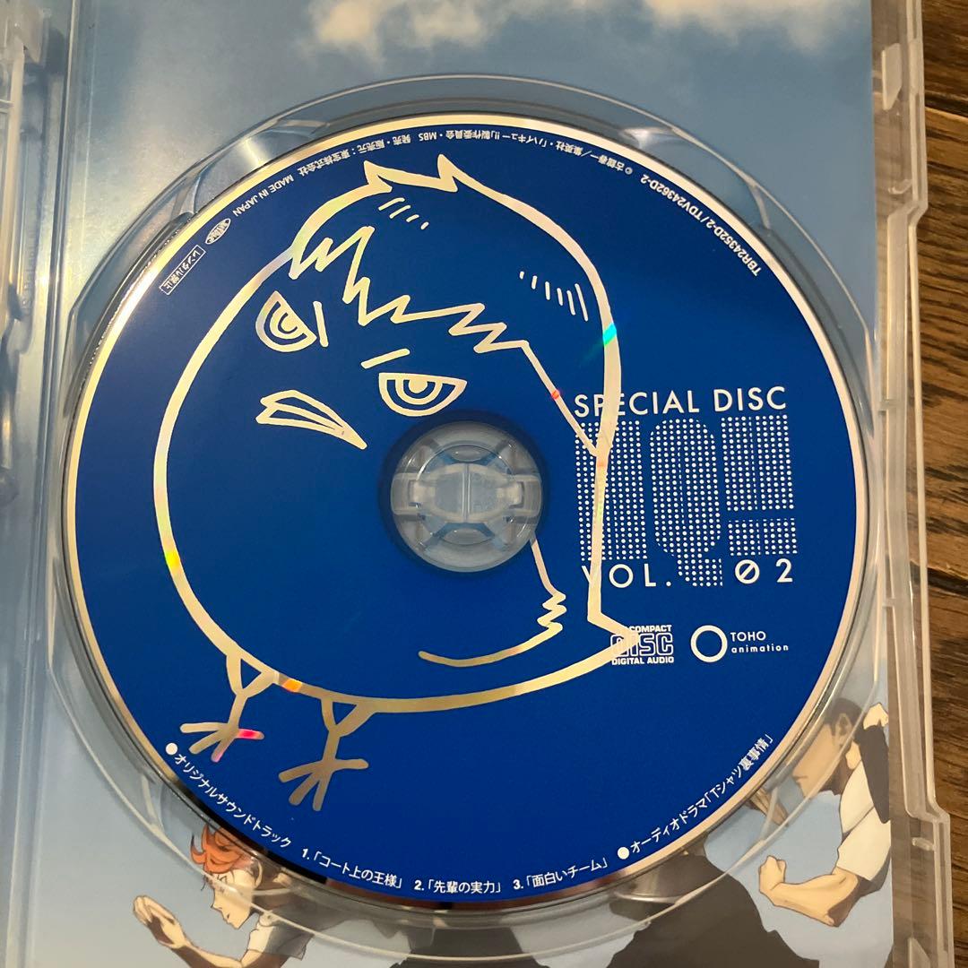 ハイキュー dvd 全巻