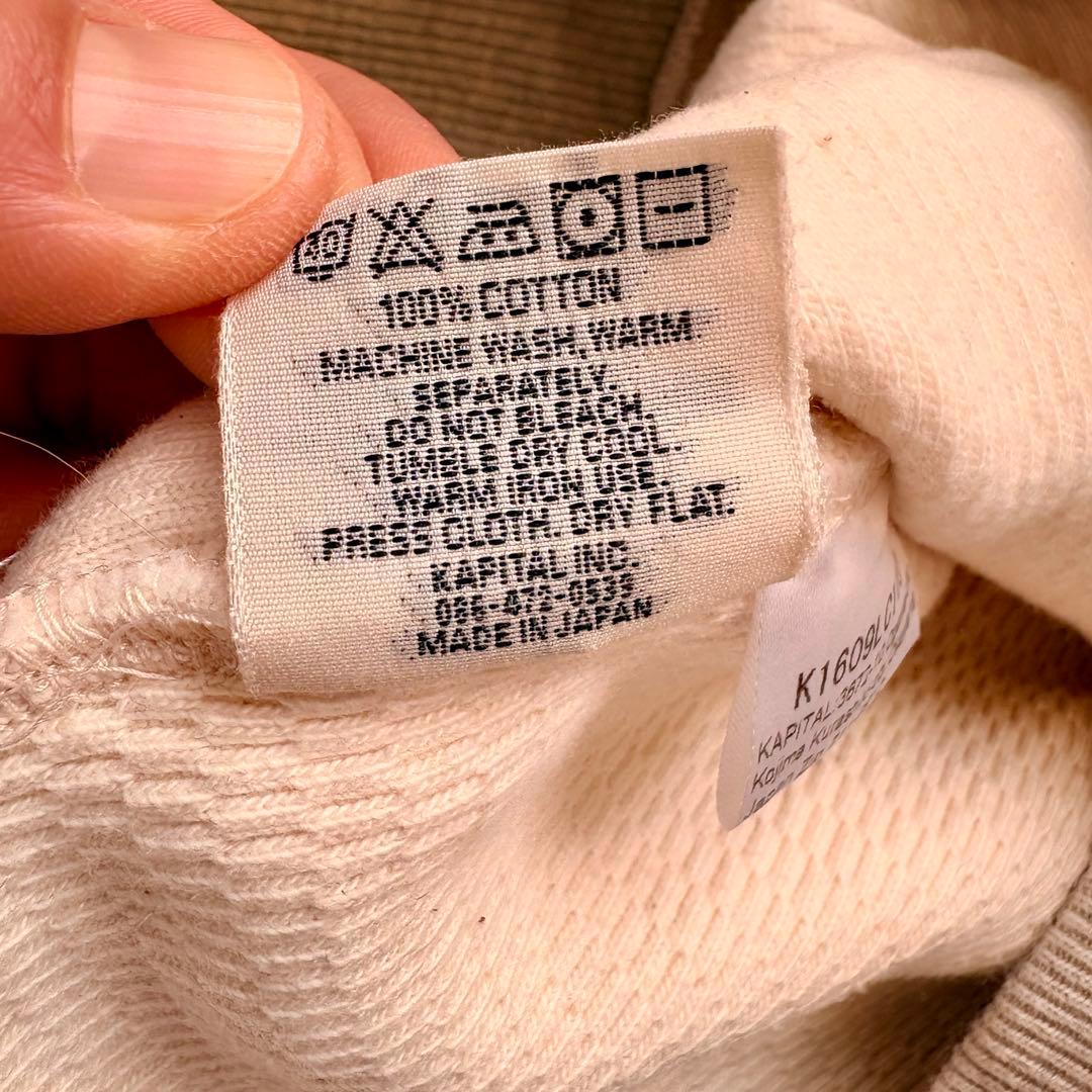 【美品】KAPITAL パーカー　サイズ1