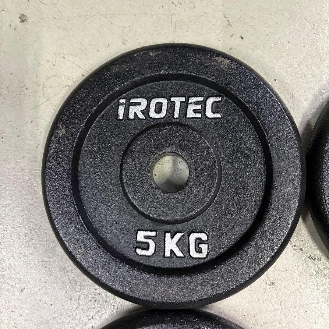 IROTEC アイロテック ダンベル プレート 5kg×4枚 20kg①