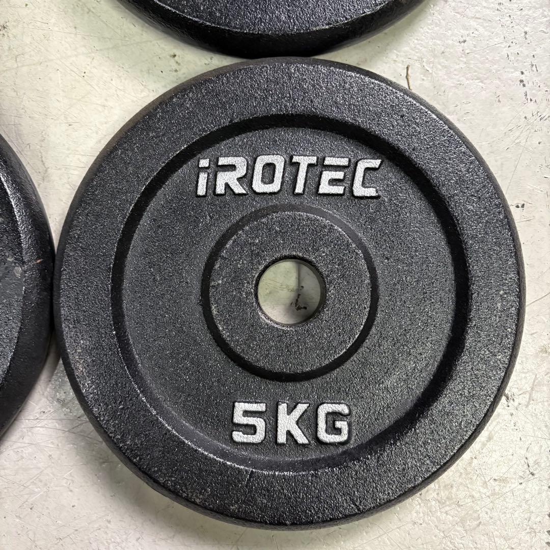 IROTEC アイロテック ダンベル プレート 5kg×4枚 20kg①