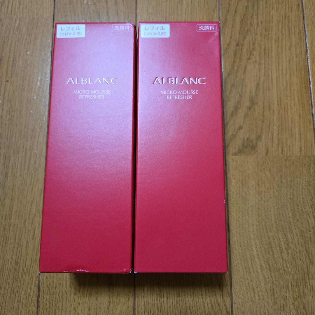 洗顔料 ALBLANC