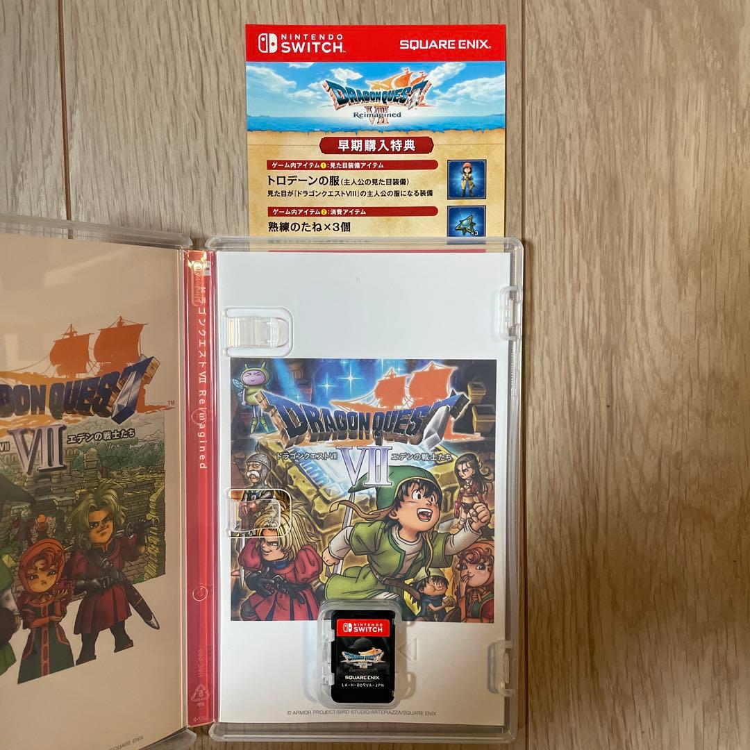 【コード未使用】Switch版 ドラゴンクエスト7 Reimagined