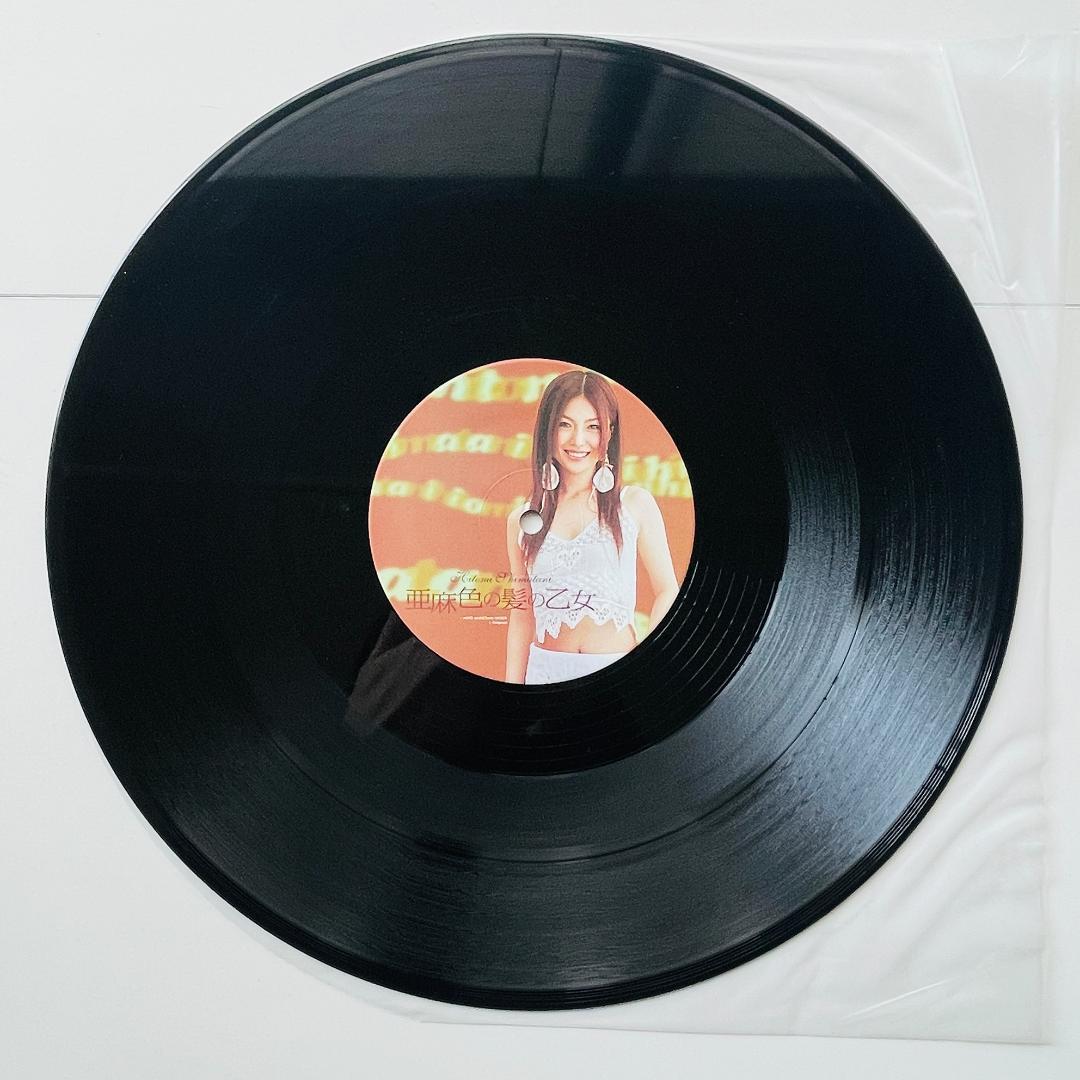 貴重 12インチレコード〔 島谷ひとみ - 亜麻色の髪の乙女 〕