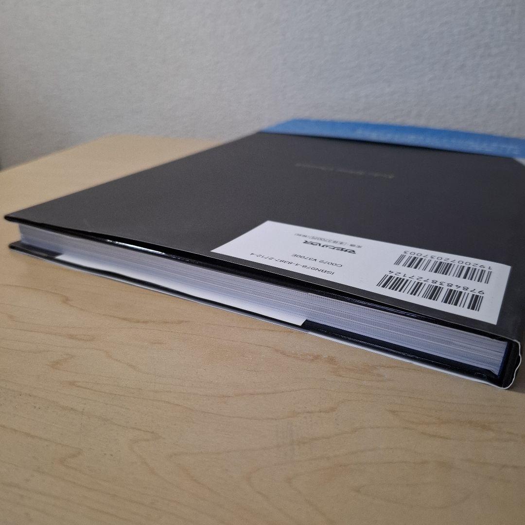 永遠の関根恵子 : Keiko Sekine Chronicle : 永久保存…