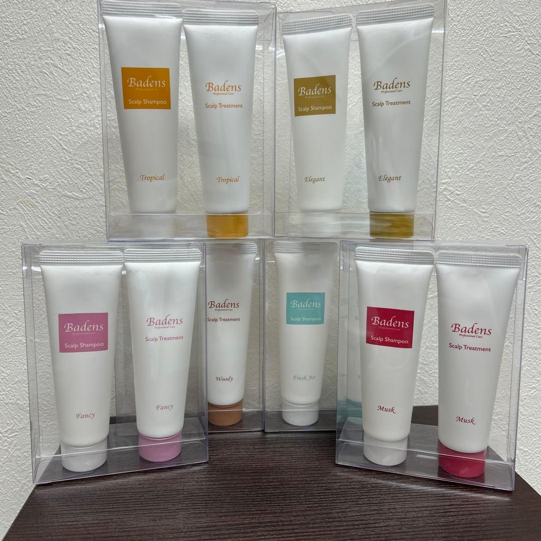 Badens 3セット　スキャルプ1 ファンシー2