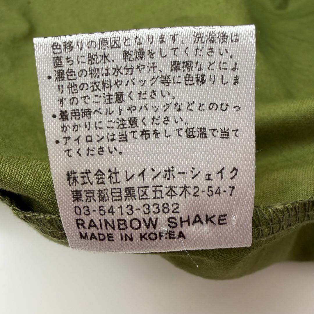 【POPPY】リボンタイブラウス　カーキ　あさぎーにょ