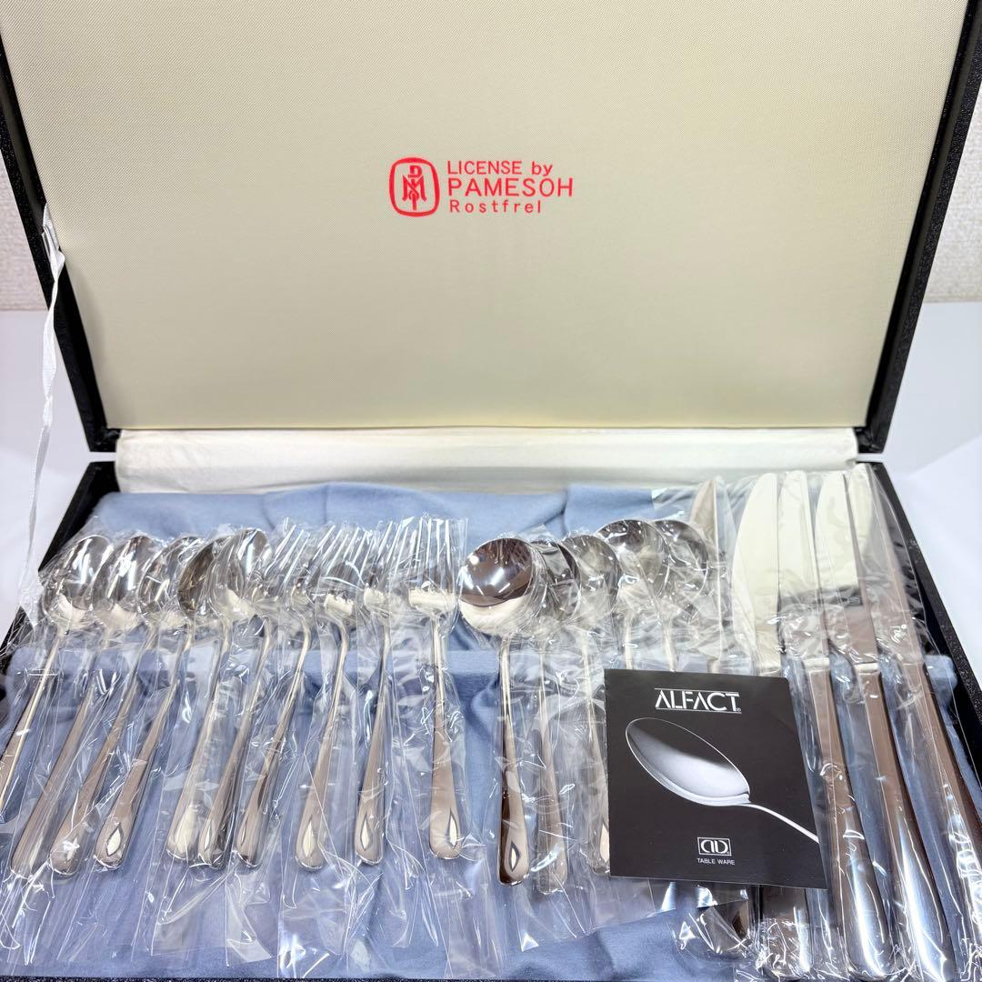 LICENSE by PAMESOH rostrel カトラリー　20pcs