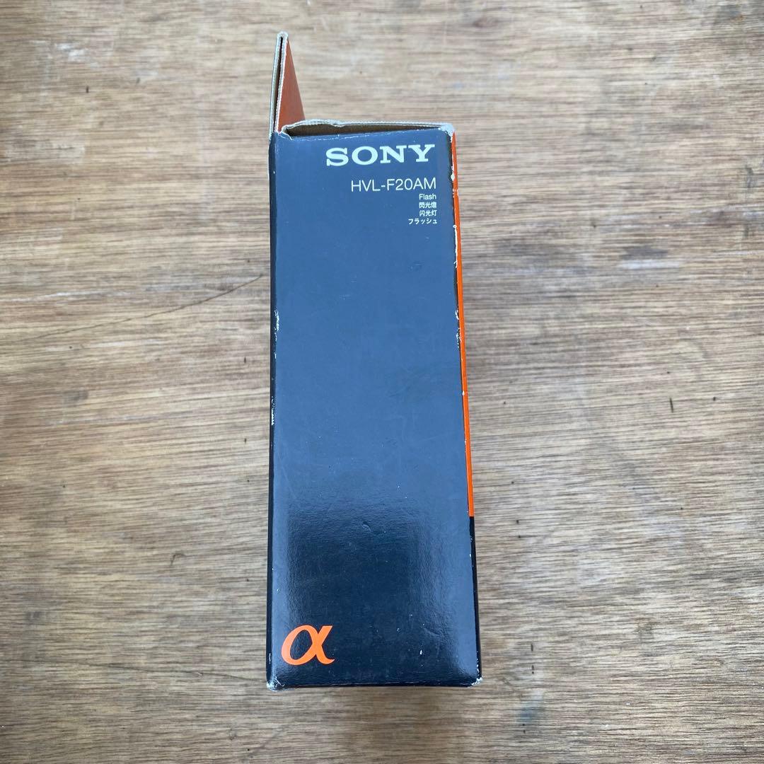 SONY HVL-F32AM フラッシュ