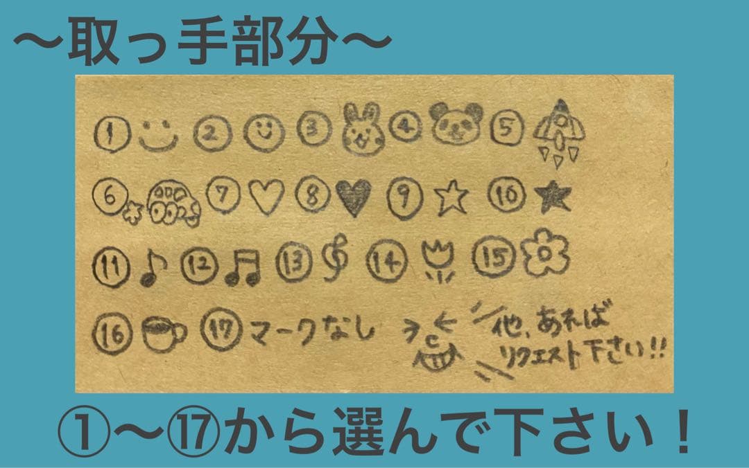 名前入り スプーン カトラリー 木製食器 ハンドメイド お祝い プレゼント