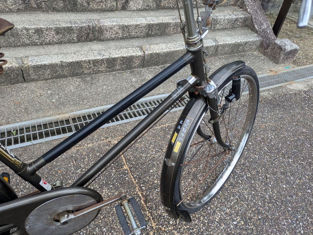 ナショナル　実用車　昭和　レトロ　自転車 ロッドブレーキ　ビンテージ