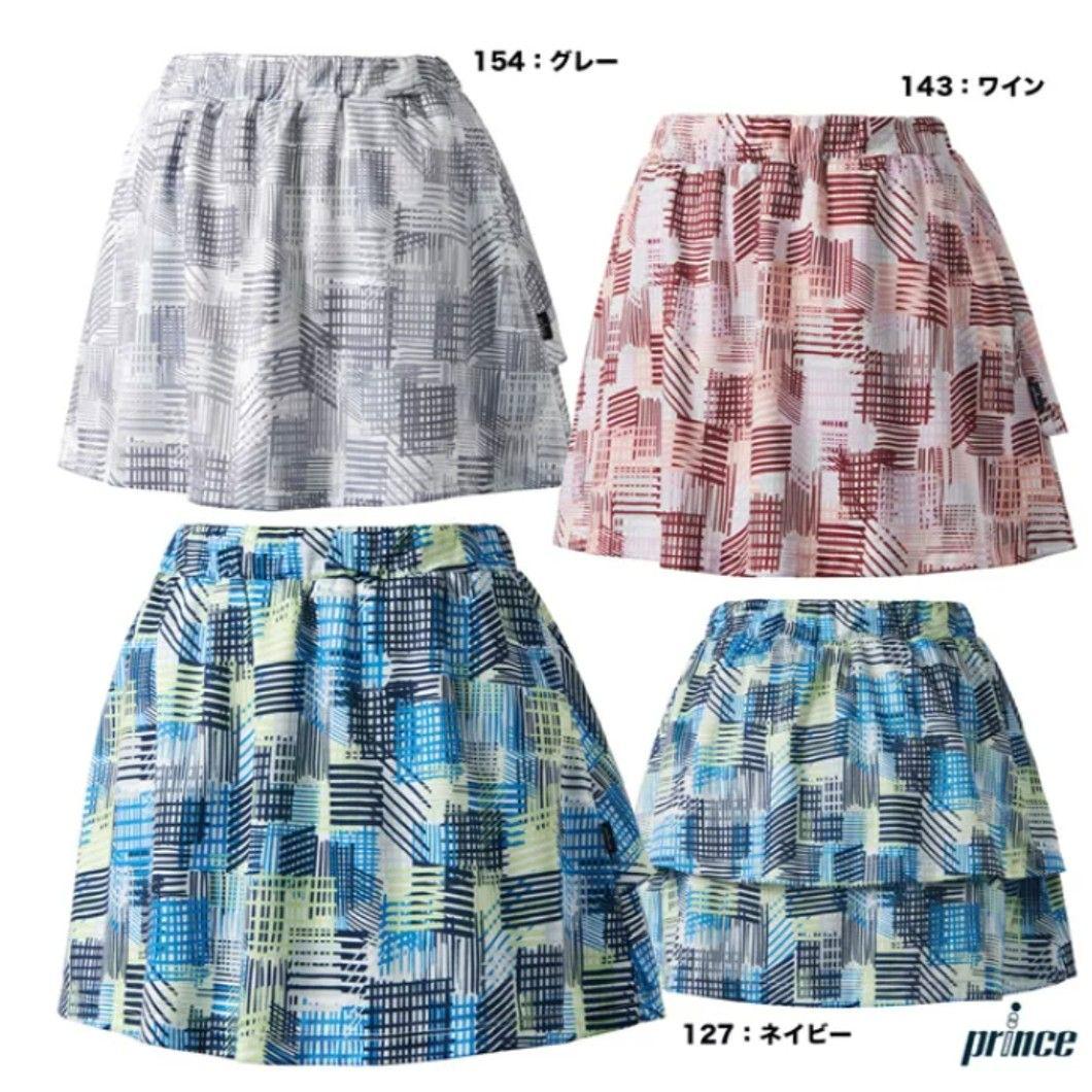 新品【プリンス】テニスウェアセット/フィラ　バボラ　ヨネックス　ローチェ