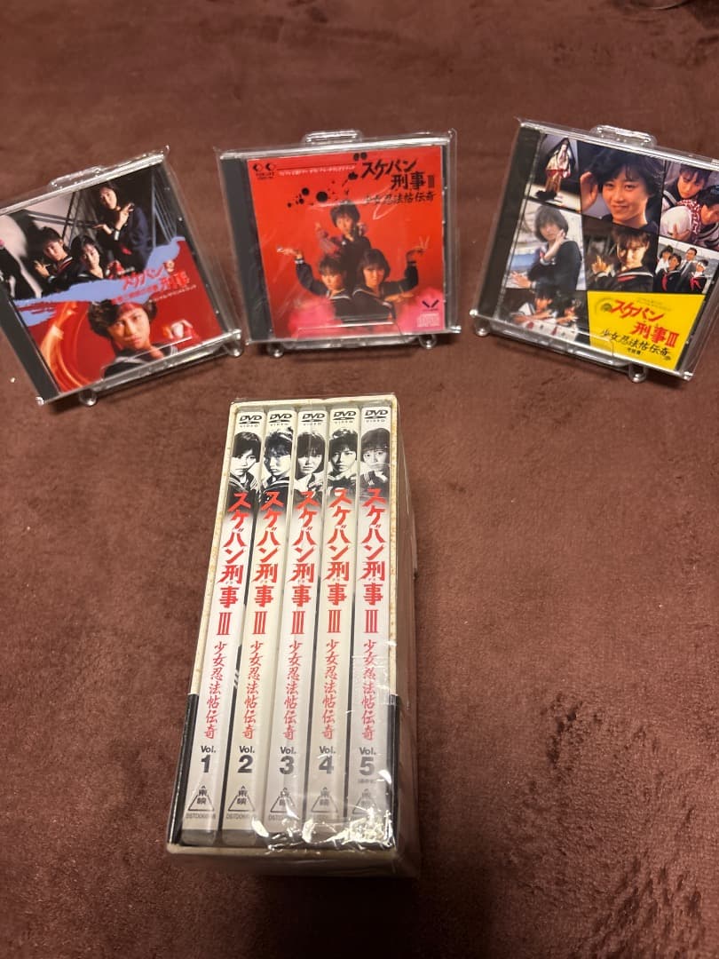 スケバン刑事III 少女忍法帖伝奇DVD BOX