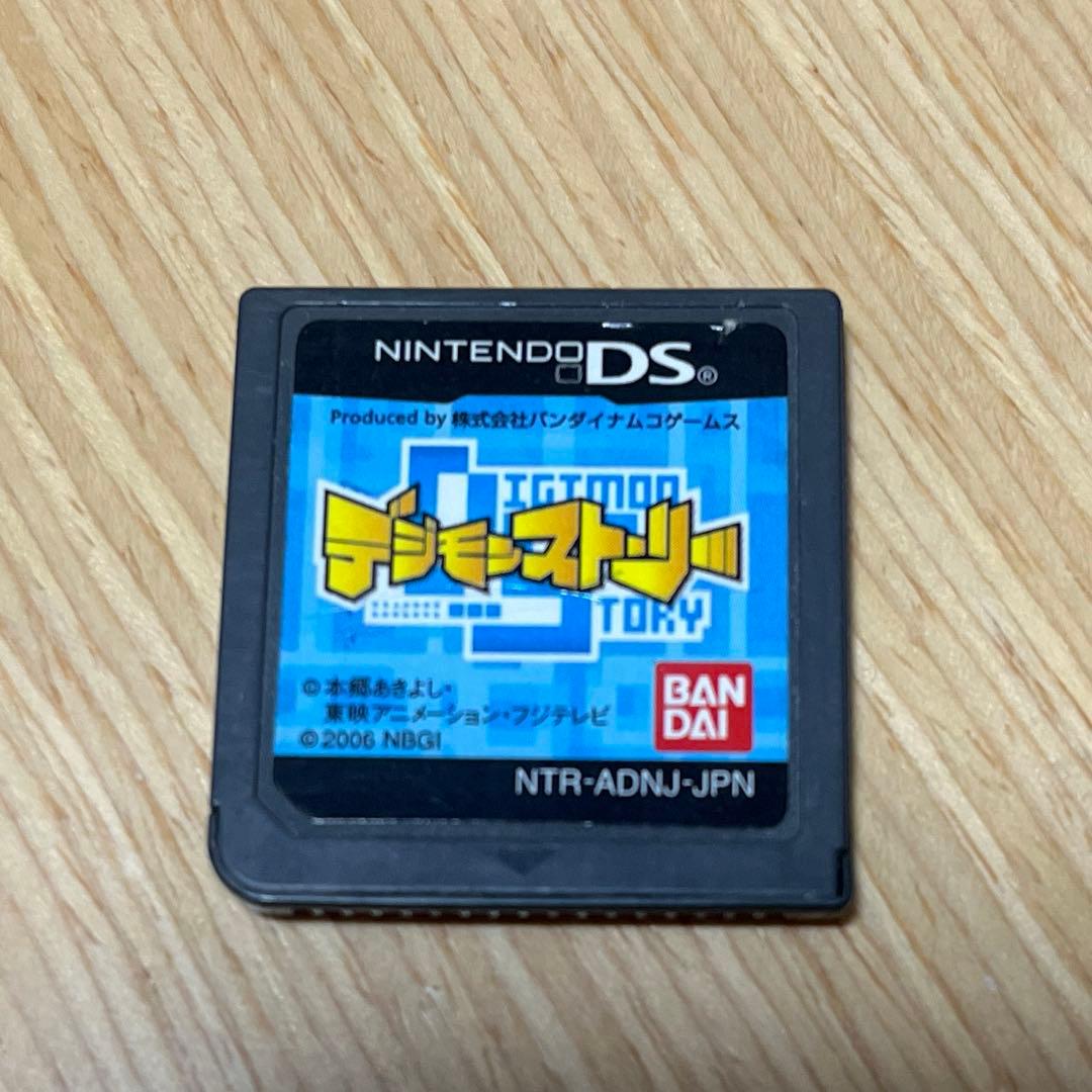 dsソフト　デジモン　まとめ売り