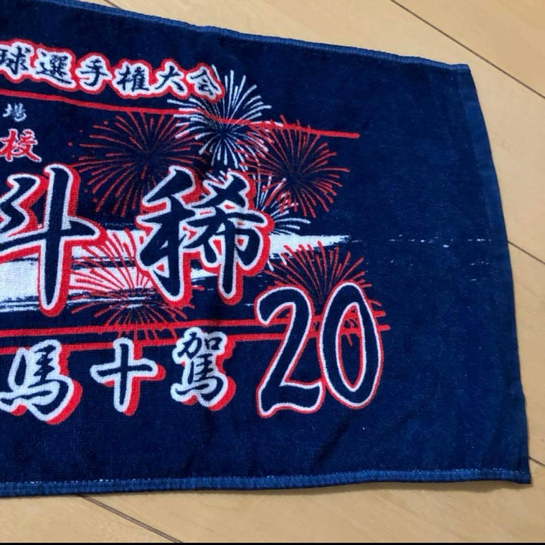 第106回　全国高等学校野球選手権大会　英明高等学校　甲子園　髙田斗稀　高校野球