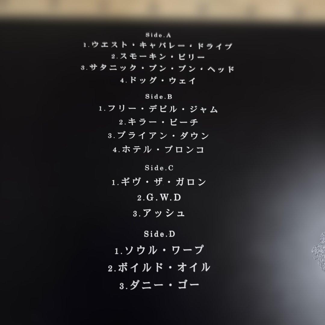 ミッシェルガンエレファント　12inch レコード