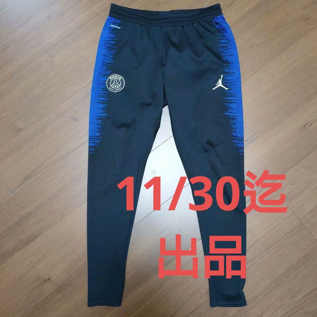 パリサンジェル・マン　NIKEジョーダン　ヴェイパーニット19/20 4th