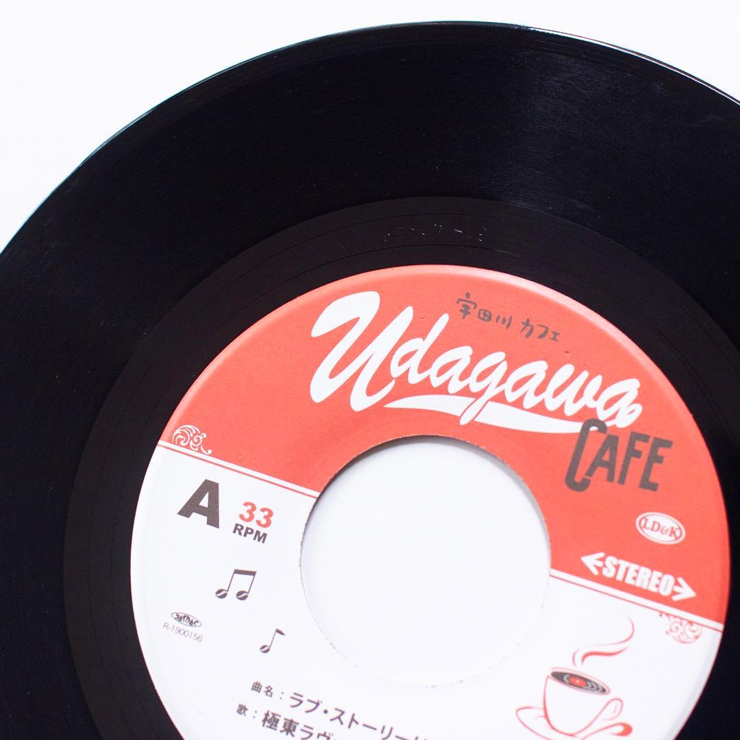 完売品 小田和正 ラブ・ストーリーは突然に LOVERSROCKカバー レコード