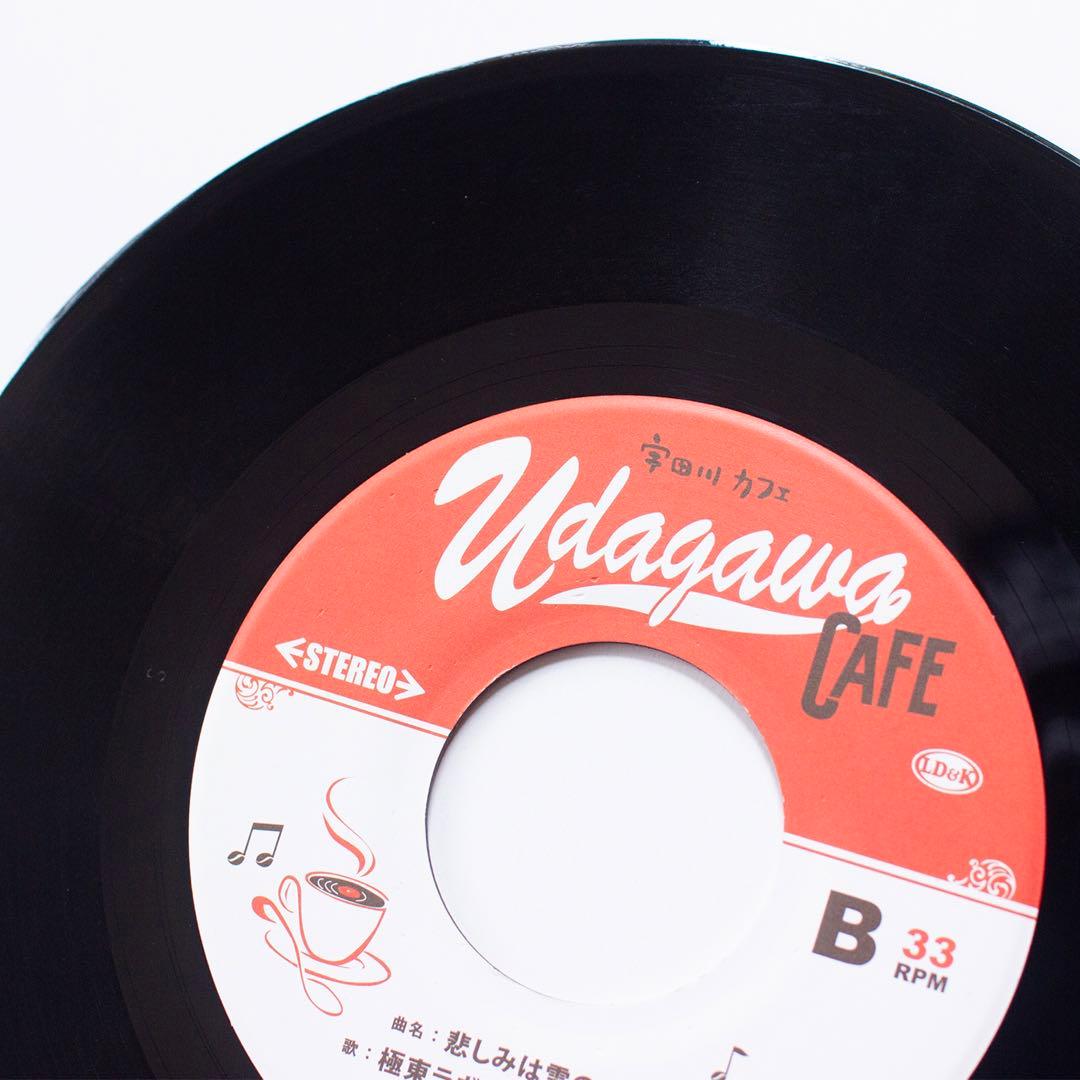 完売品 小田和正 ラブ・ストーリーは突然に LOVERSROCKカバー レコード