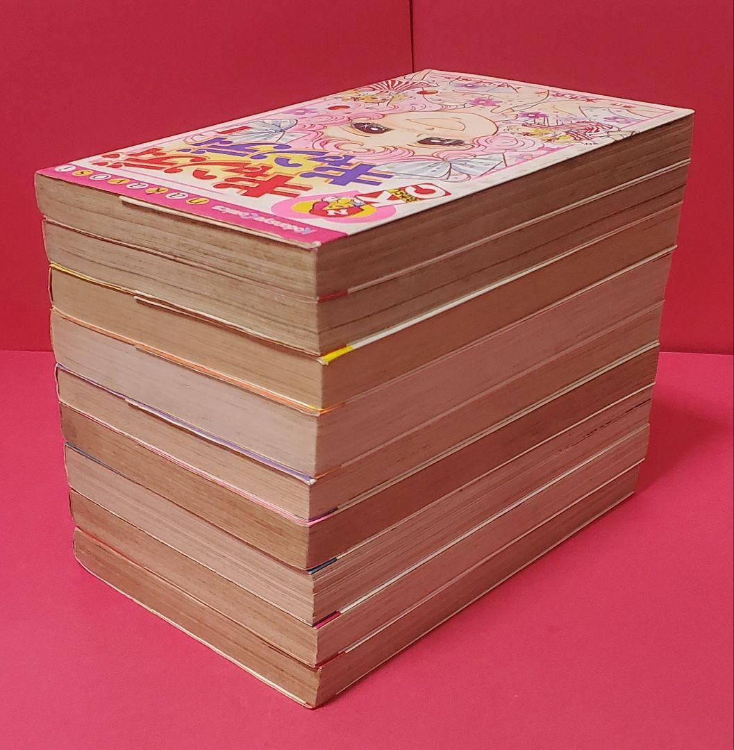 キャンディキャンディ　いがらしゆみこ　全9巻