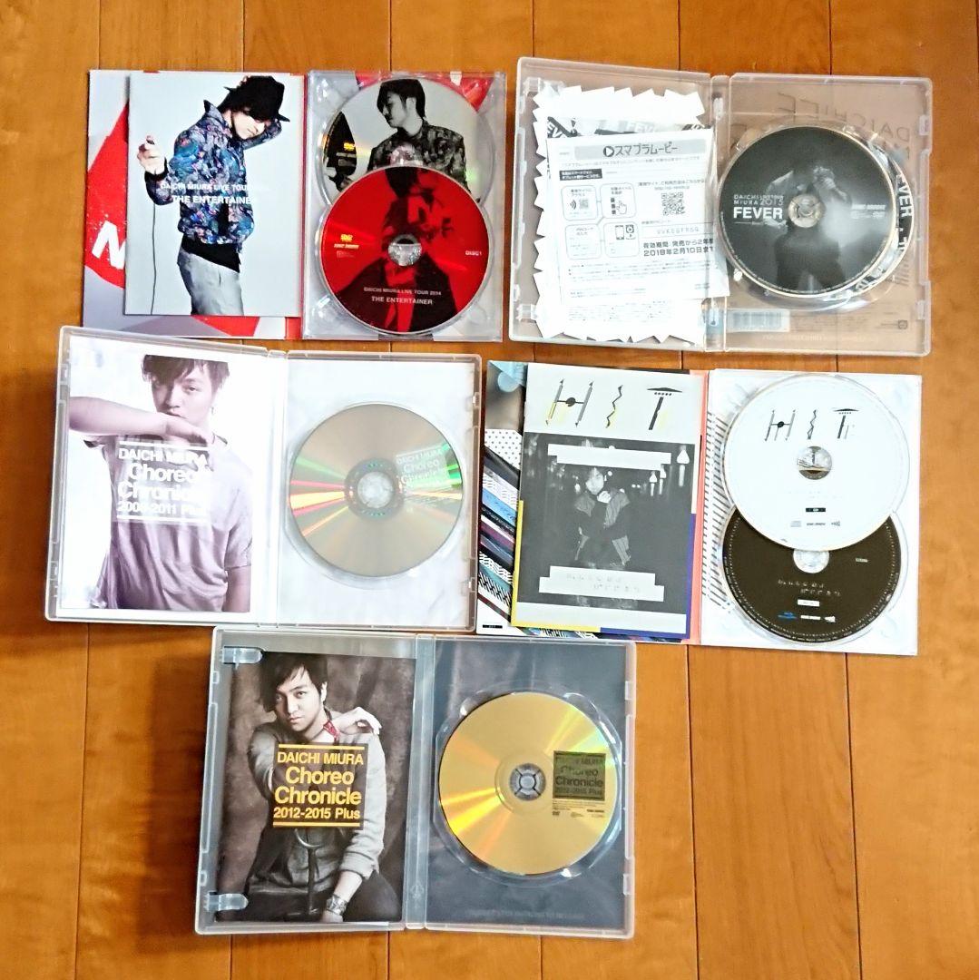 「FANCLUB EVENT 2014／2017 大知識」他 DVD 三浦大知