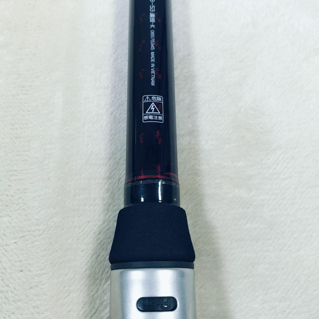 【良品】ダイワ リバティクラブ 磯風 3-53 遠投・K