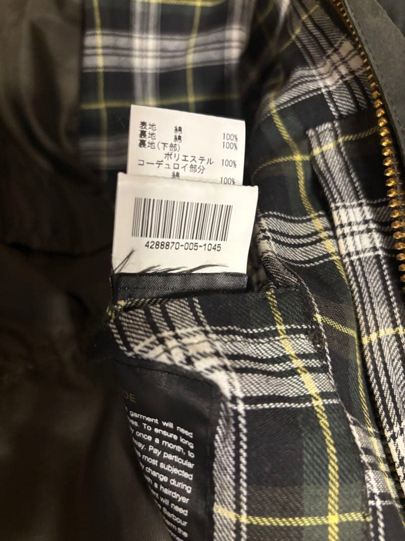 Barbour ダークグリーン アウター サイズ 40