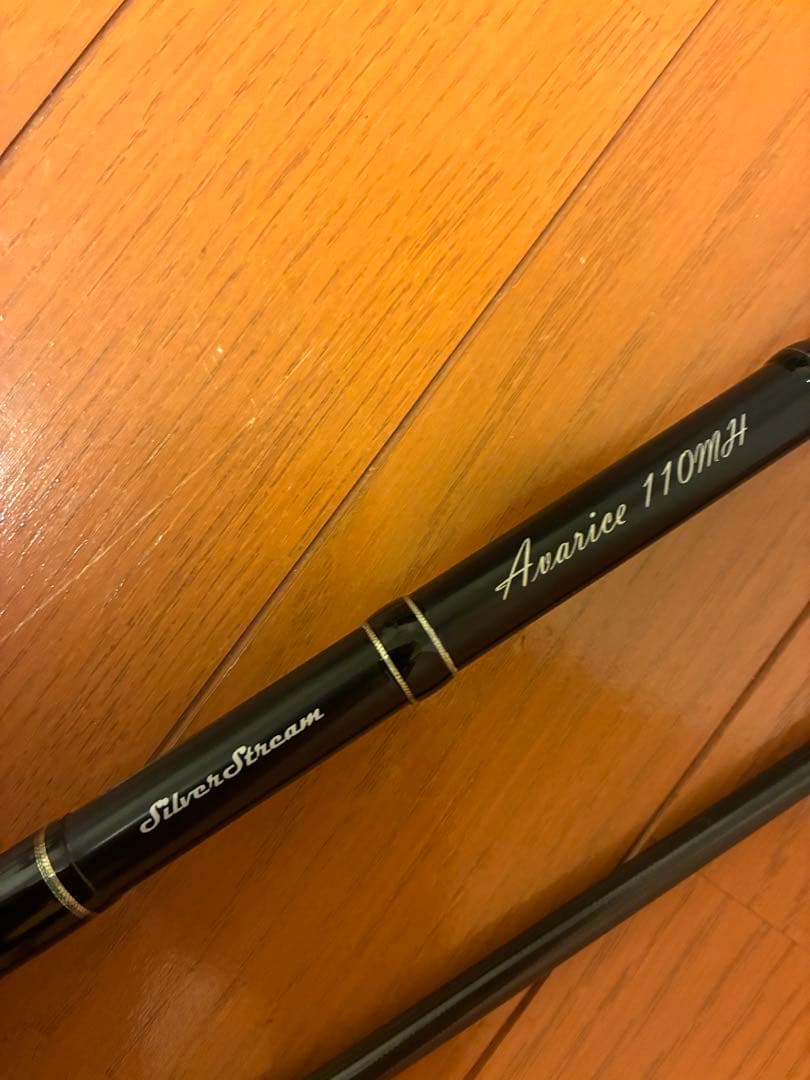 リップルフィッシャー　シルバーストリーム　アヴァリス　110MH