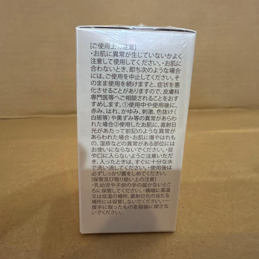 SC JAPAN Ex pure oil 12mL【新品未使用】