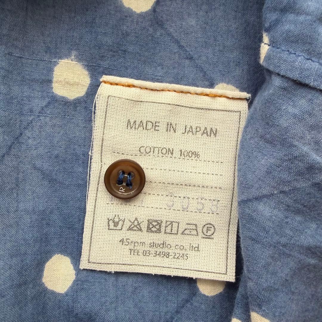 45R インディゴ染め ドット コットンギャザー チュニック ブラウス トップス