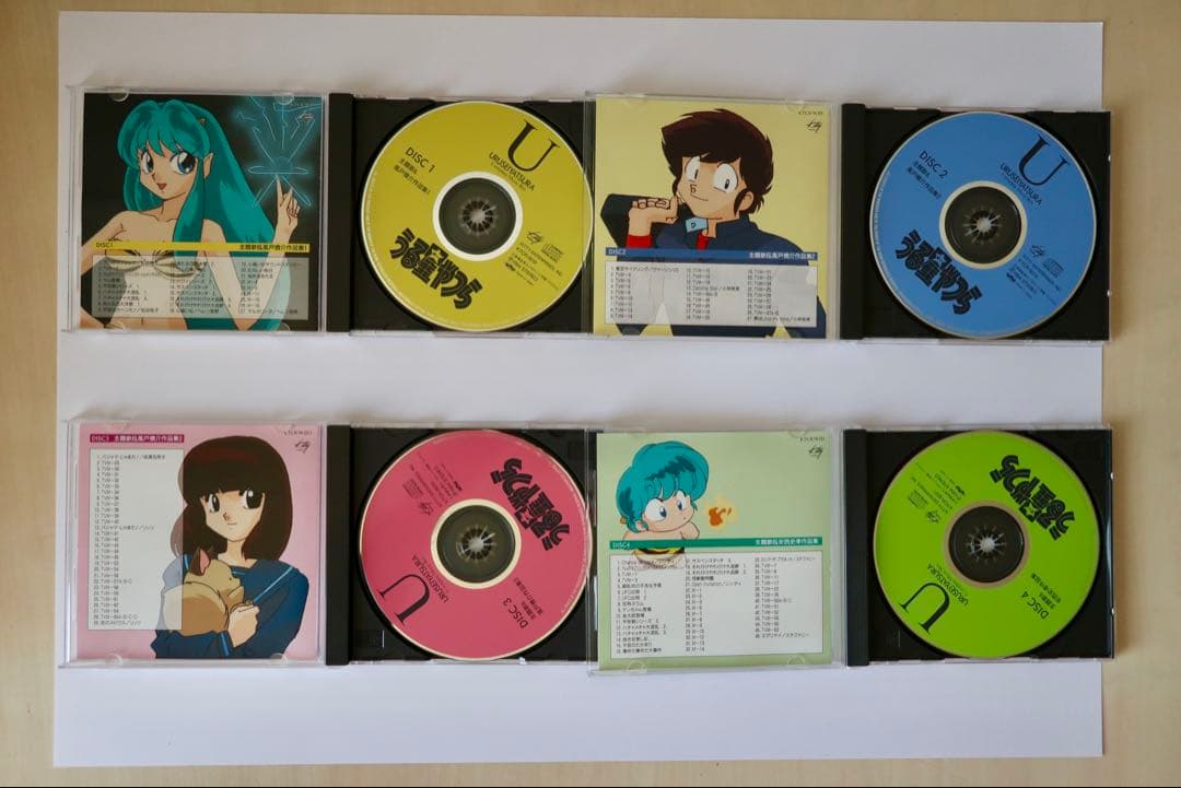 うる星やつらコンプリートミュージックボックスcomplete music box