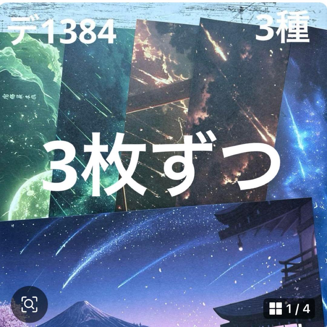 専用ページ ブルドッグ様