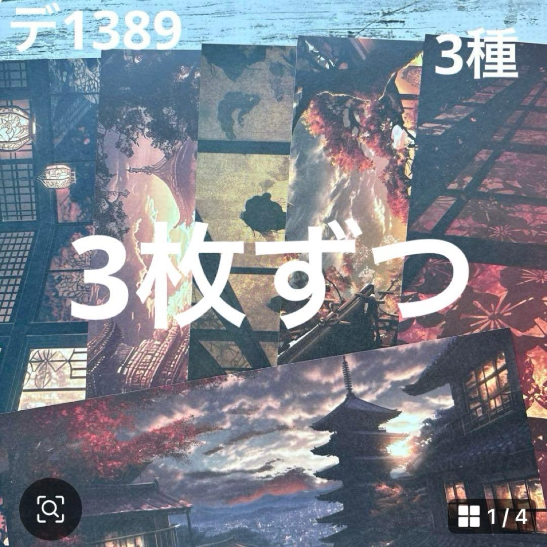 専用ページ ブルドッグ様