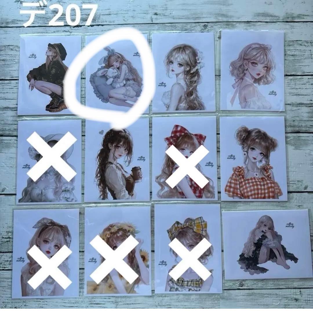 専用ページ ブルドッグ様